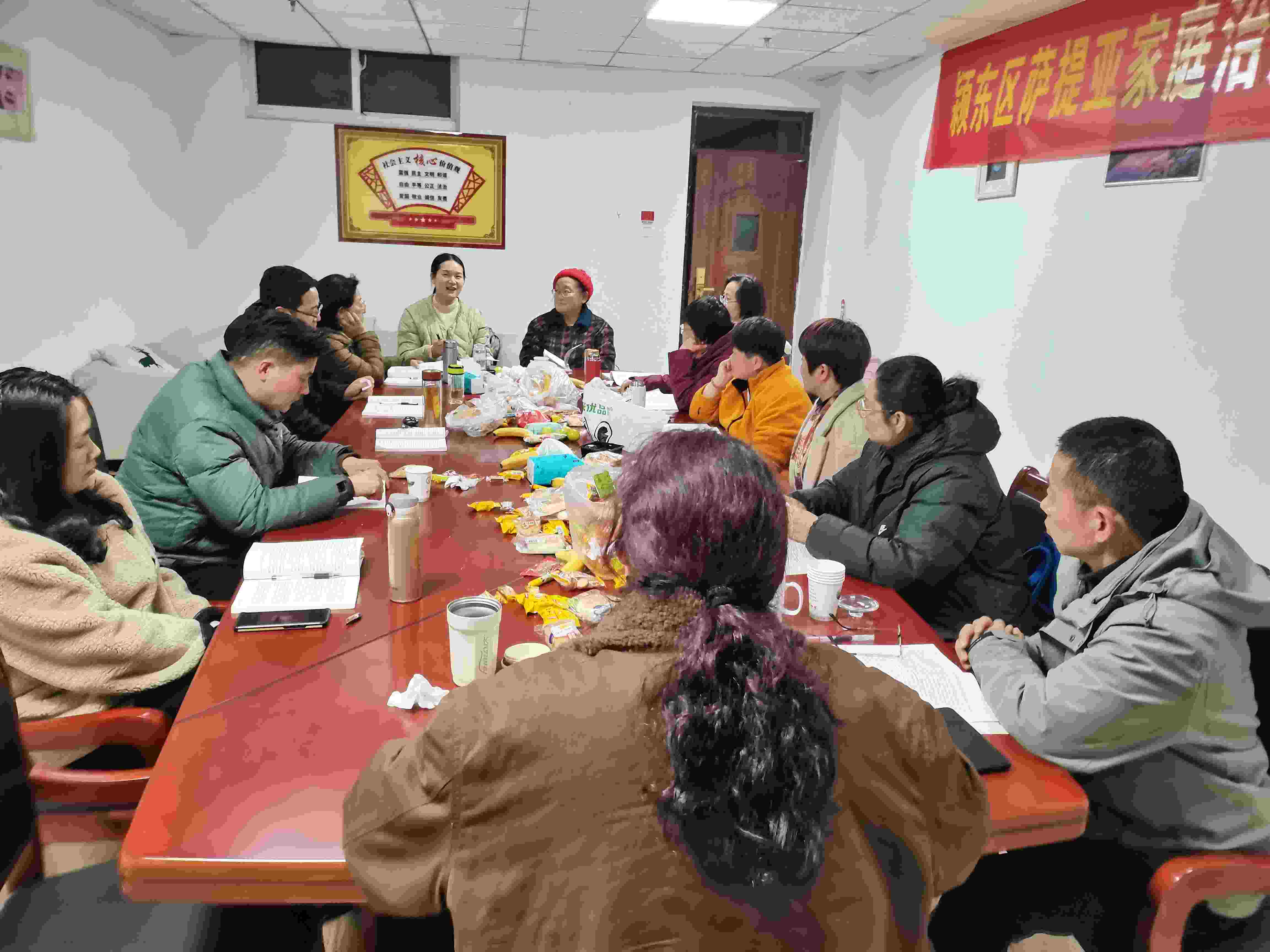 【阜陽(yáng)心理咨詢(xún)中心】薩提亞家庭治療讀書(shū)研討會(huì)本學(xué)期第三次會(huì)議如期舉行